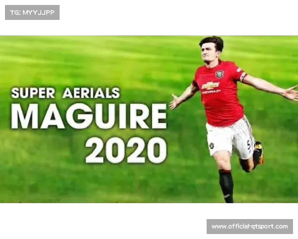 曼联官方应用修复完成 球迷体验优化使用更便捷