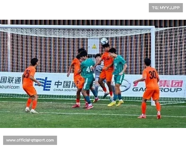 云南U20男足晋级第十五届全国运动会八强